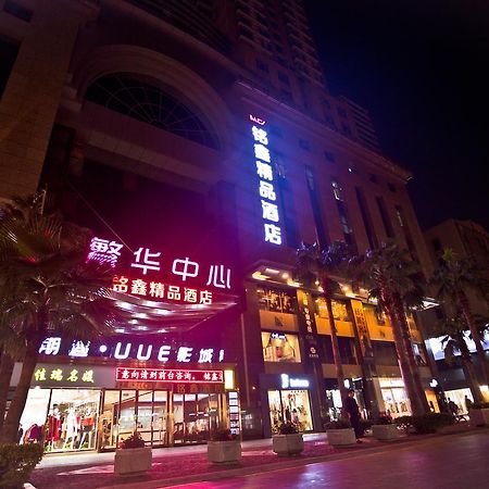 Guangzhou Ming Xin Hotel Εξωτερικό φωτογραφία