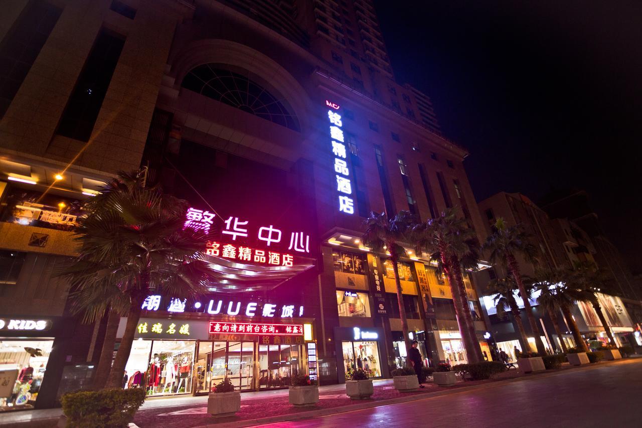 Guangzhou Ming Xin Hotel Εξωτερικό φωτογραφία