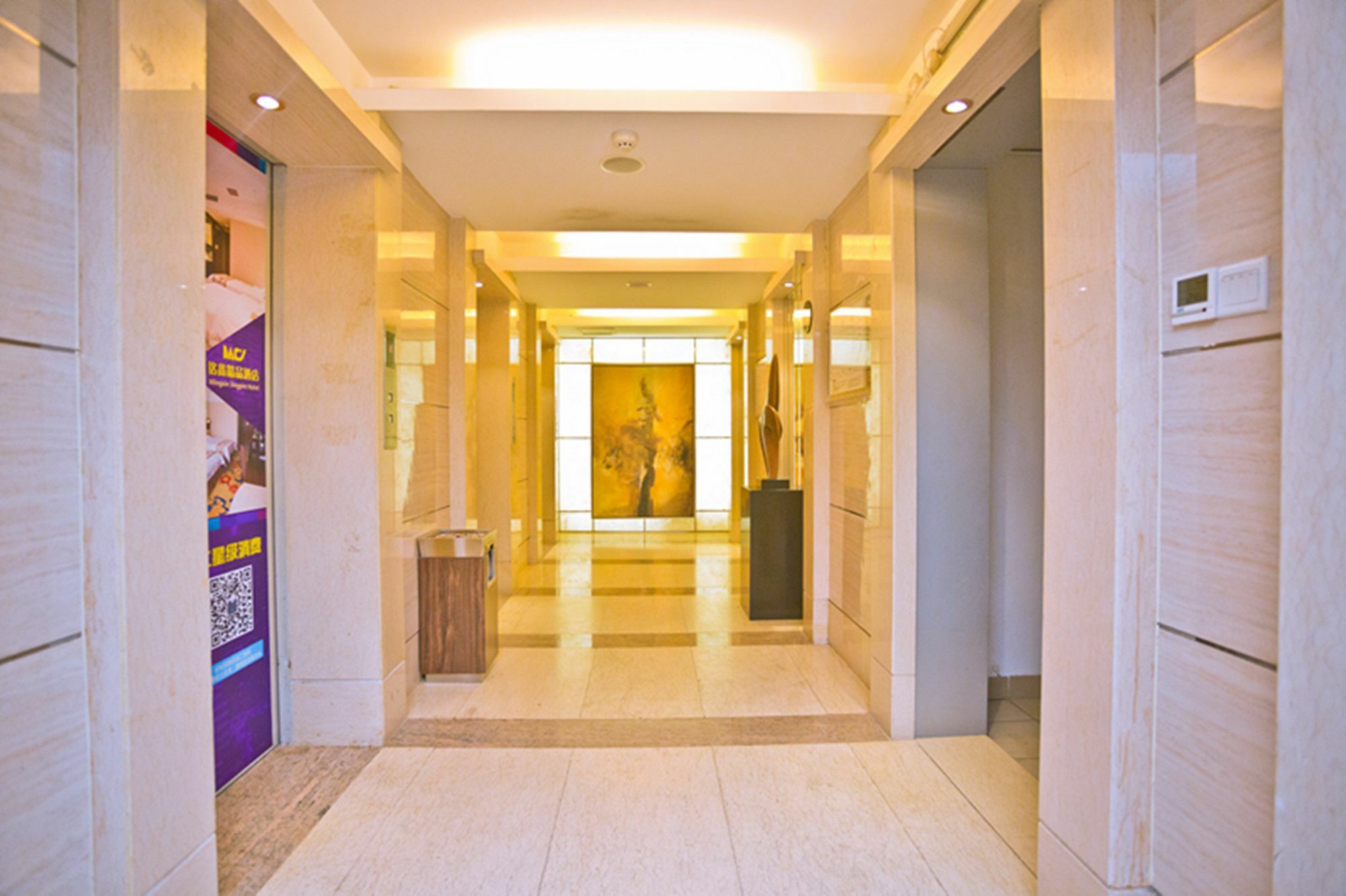 Guangzhou Ming Xin Hotel Εξωτερικό φωτογραφία