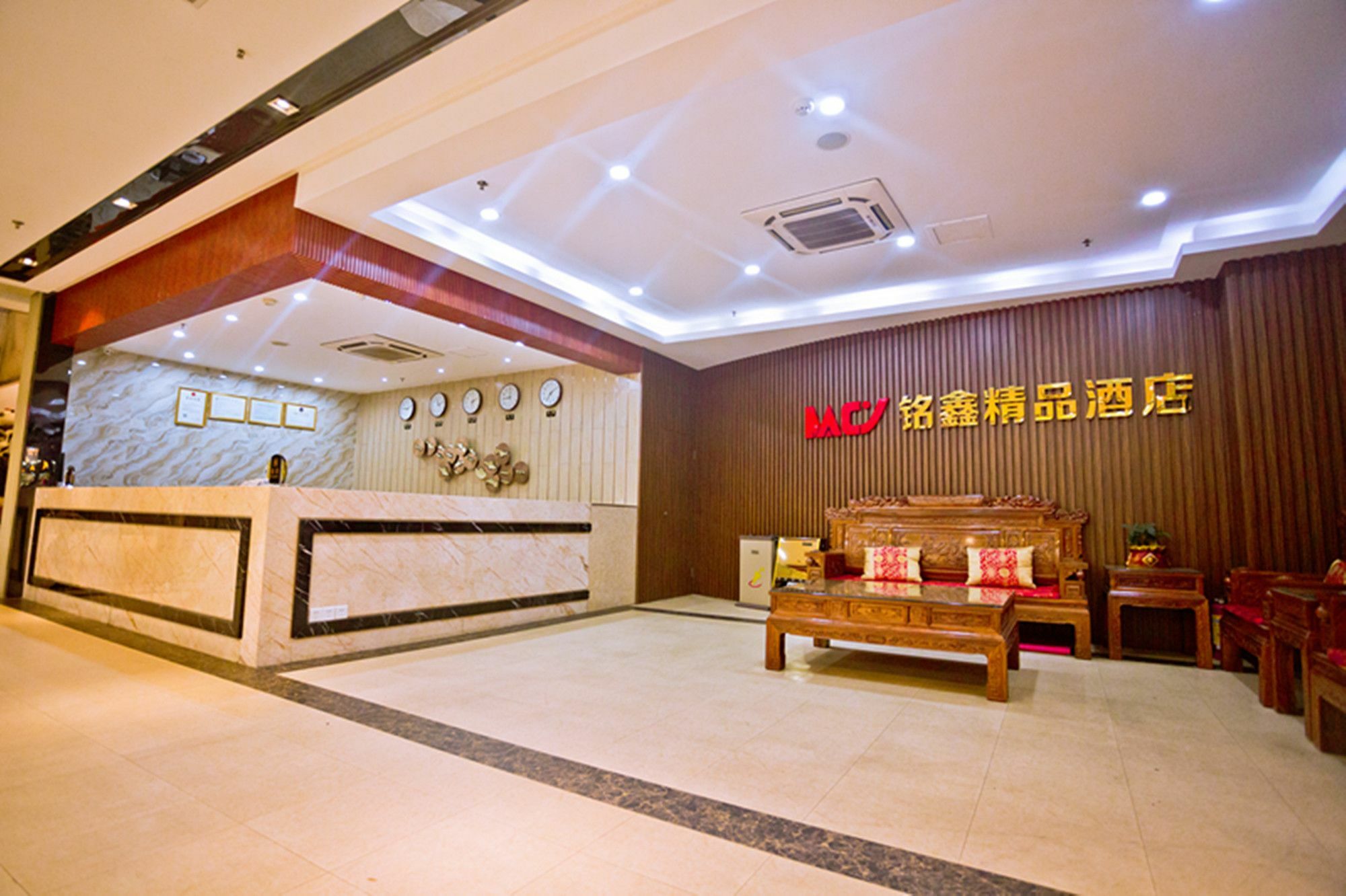 Guangzhou Ming Xin Hotel Εξωτερικό φωτογραφία
